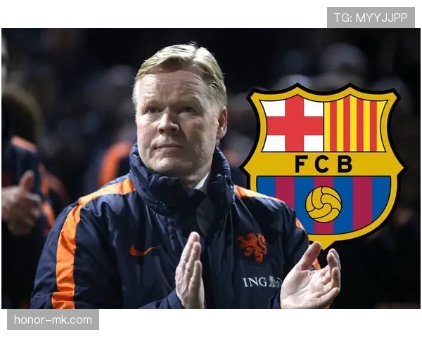 科曼转型成功：从铁血后卫到战术革新者，引领现代足球新潮流