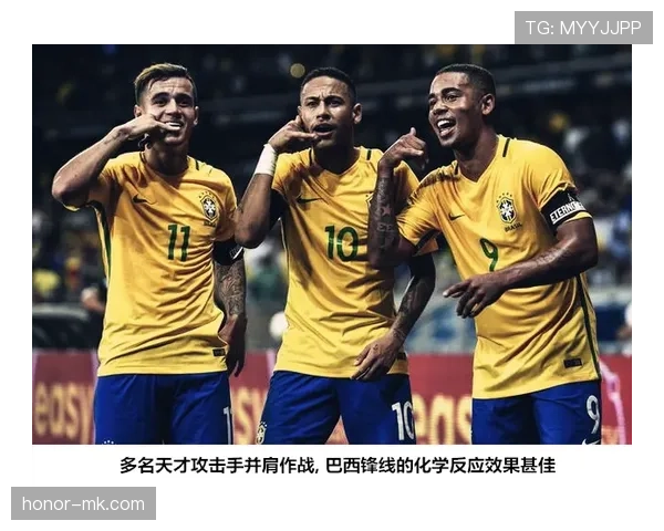 阿利松与内马尔合作回忆：巴西双星国家队并肩作战历程
